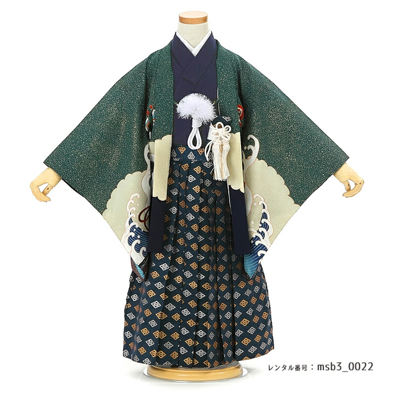 3歳男の子袴着物画像