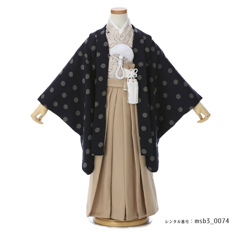 3歳男の子袴着物画像