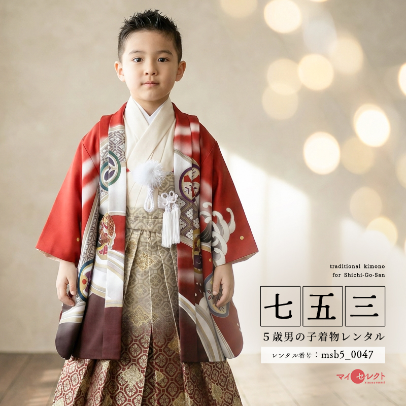 5歳男の子着物モデル画像