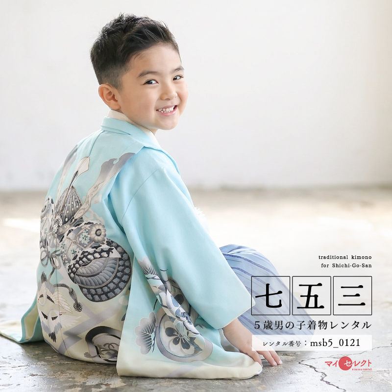 5歳男の子羽織袴着物モデル画像