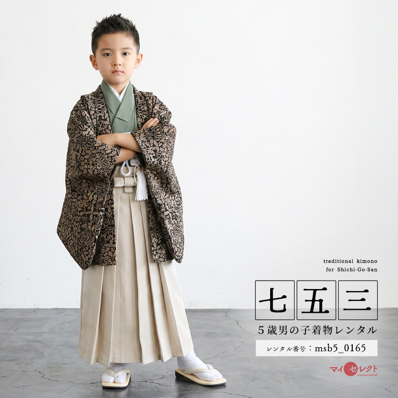 5歳男の子着物モデル画像