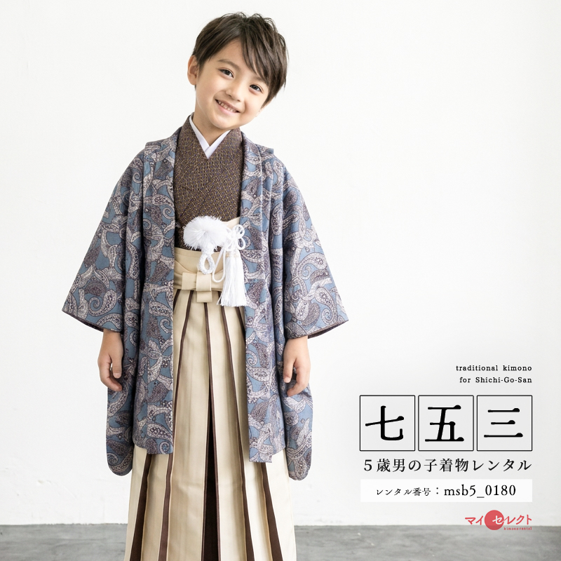 5歳男の子着物モデル画像