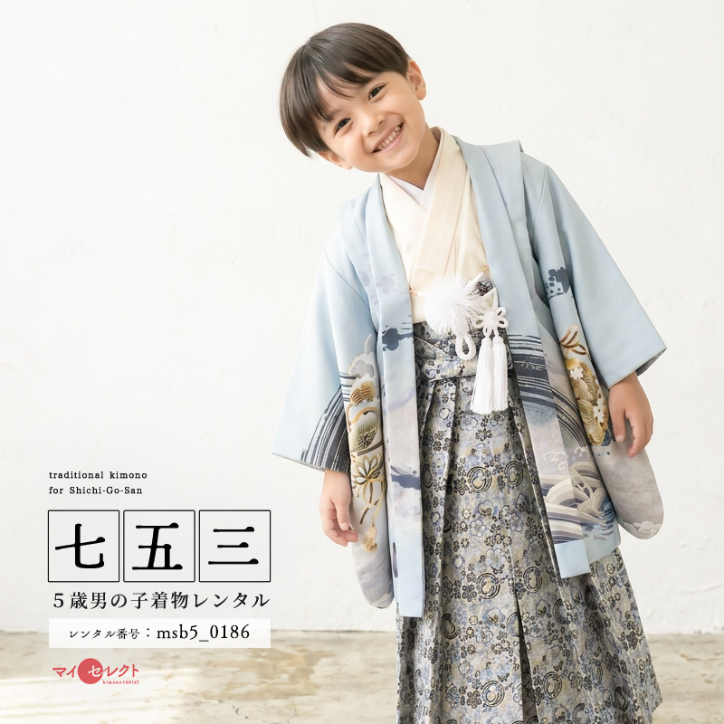 5歳男の子着物モデル画像