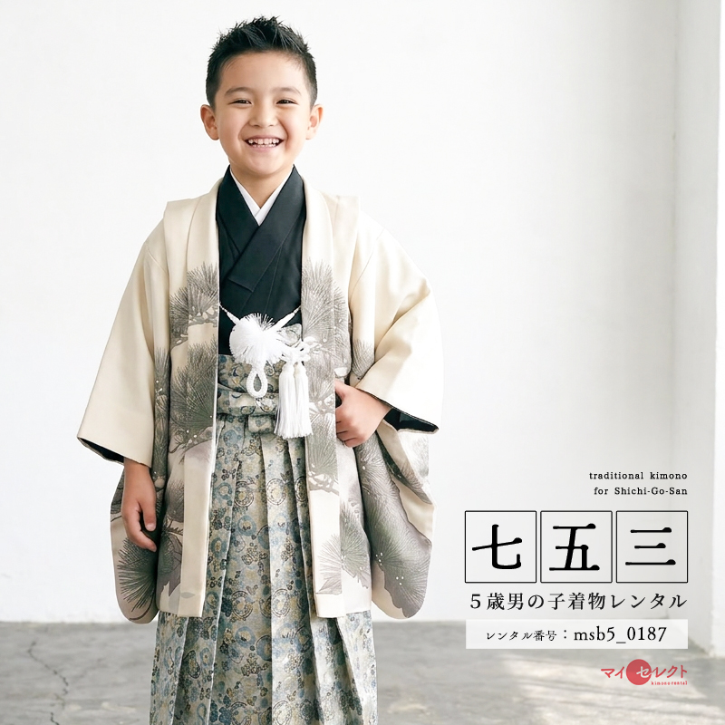 5歳男の子着物モデル画像