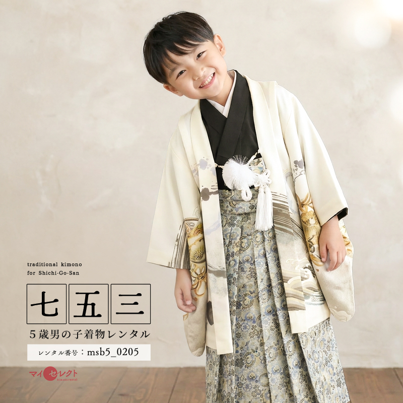 5歳男の子着物モデル画像