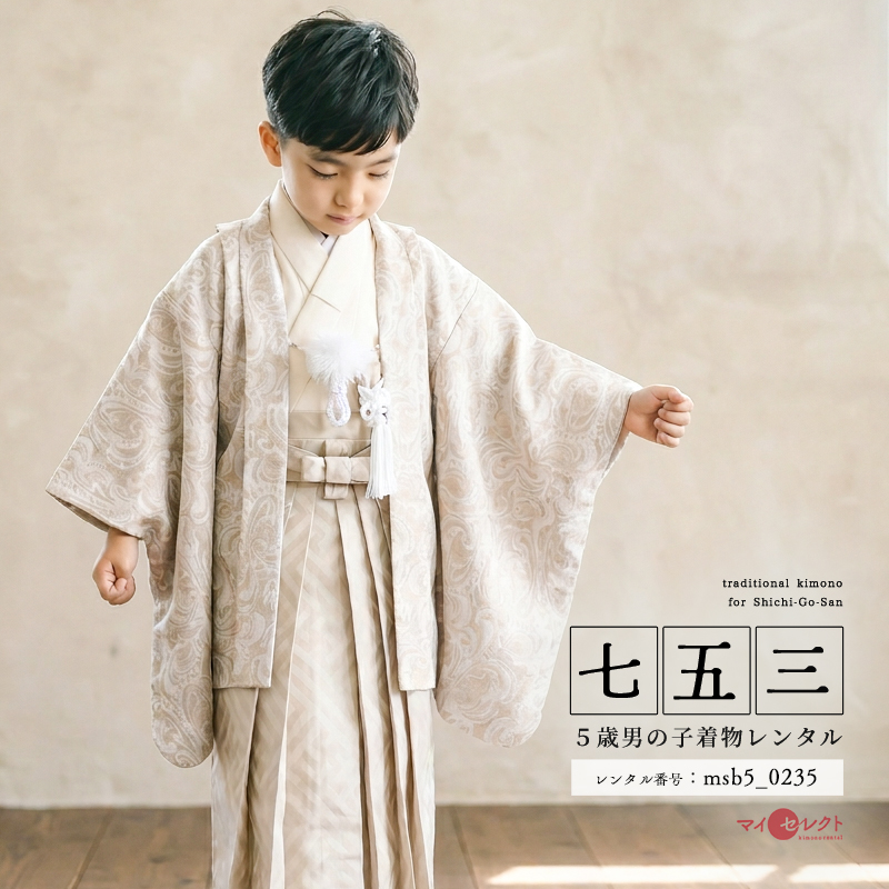 5歳男の子着物モデル画像