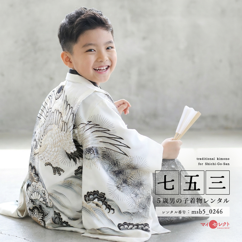 5歳男の子着物モデル画像