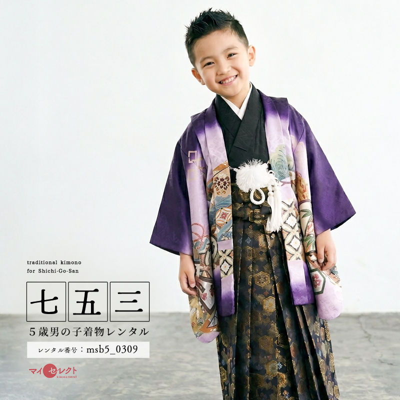 5歳男の子着物モデル画像