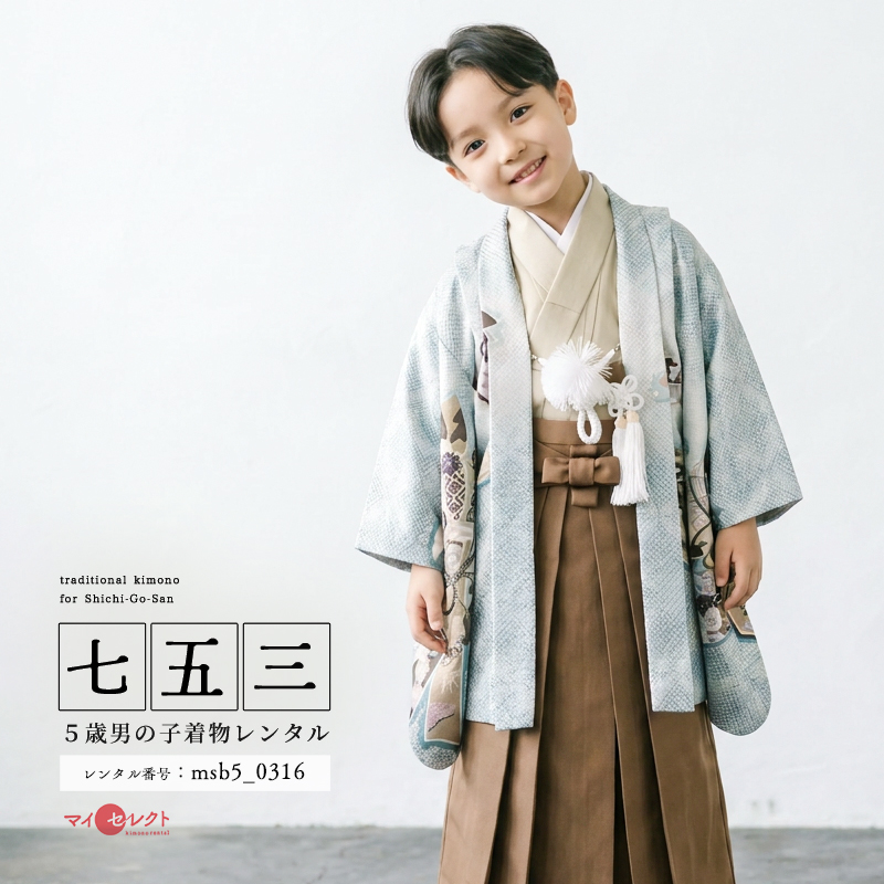 5歳男の子着物モデル画像