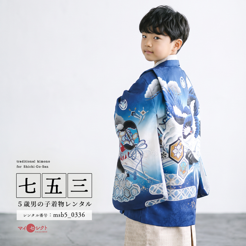 5歳着物レンタル商品画像