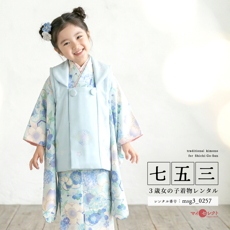 七五三レンタル着物3歳女の子モデル画像