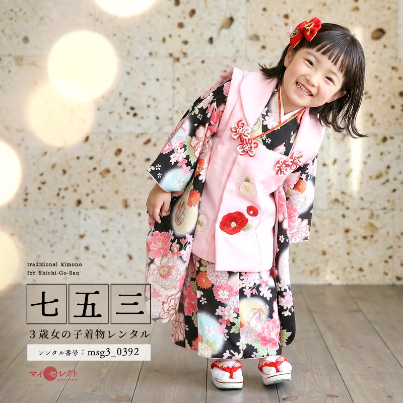 七五三レンタル着物3歳女の子モデル画像