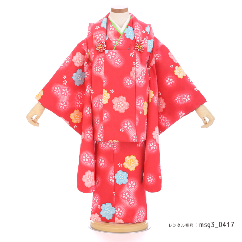 着物画像