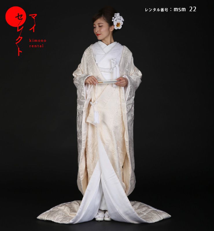 白無垢の商品画像