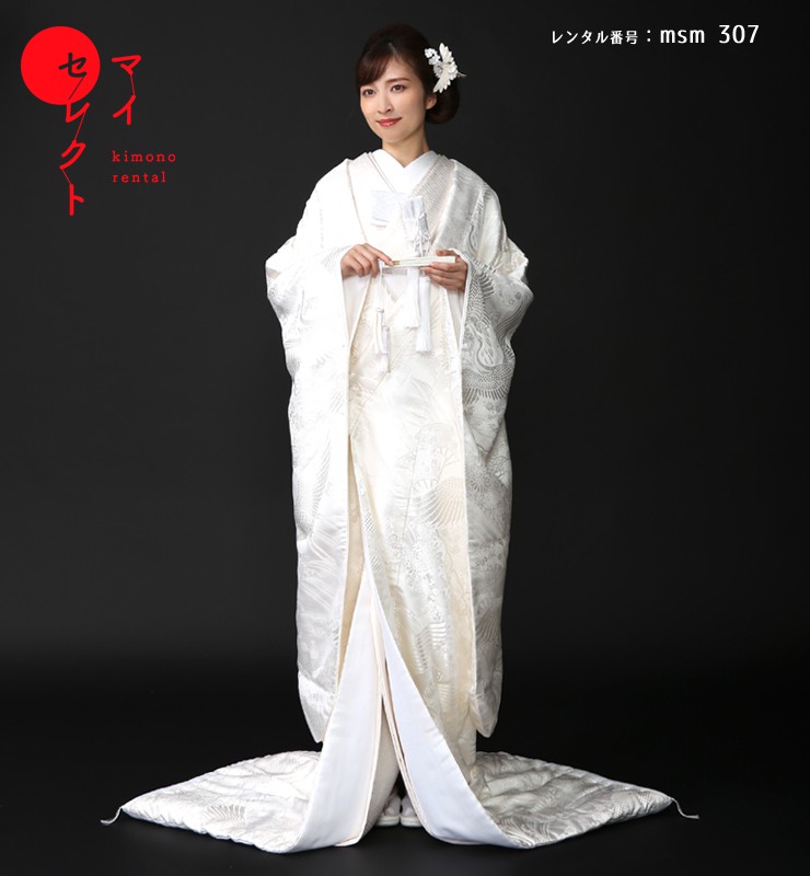 白無垢の商品画像