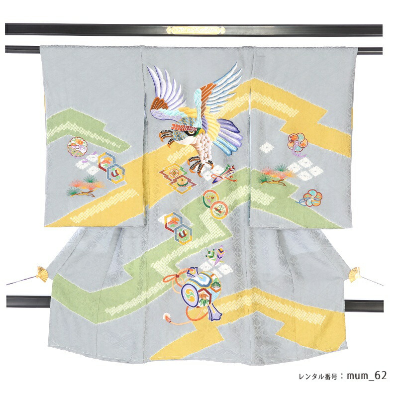 男の子用産着の商品画像