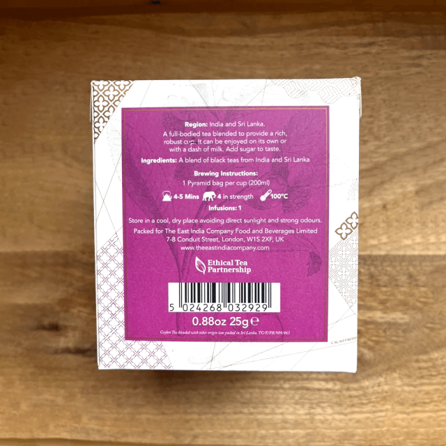 東インド会社 ロイヤル・ブレックファースト 10袋入り