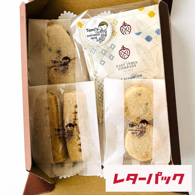 ショートブレッドプチギフト by Post