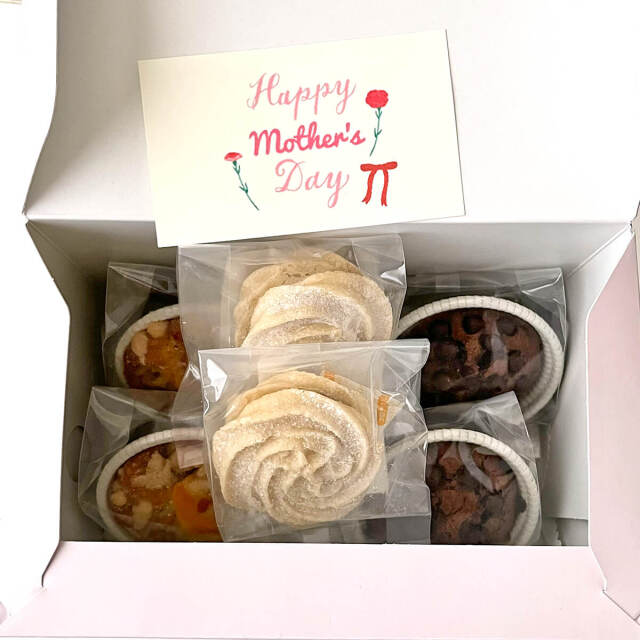 スモールベイクティータイムセット