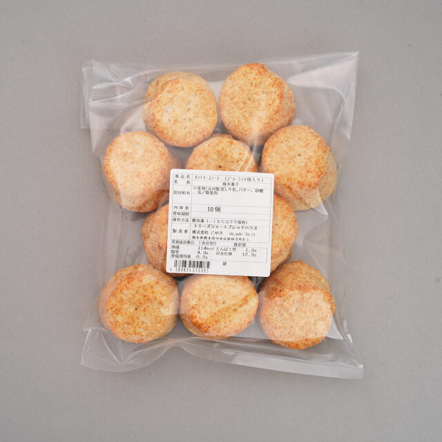 カントリースタイルスコーン