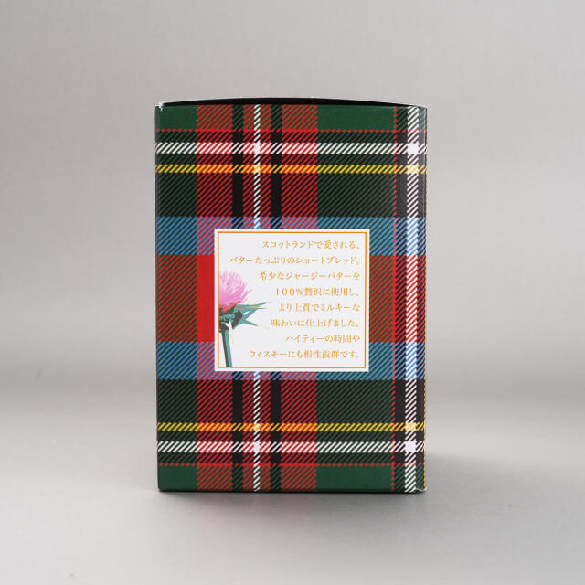 ジャージーバターショートブレッド