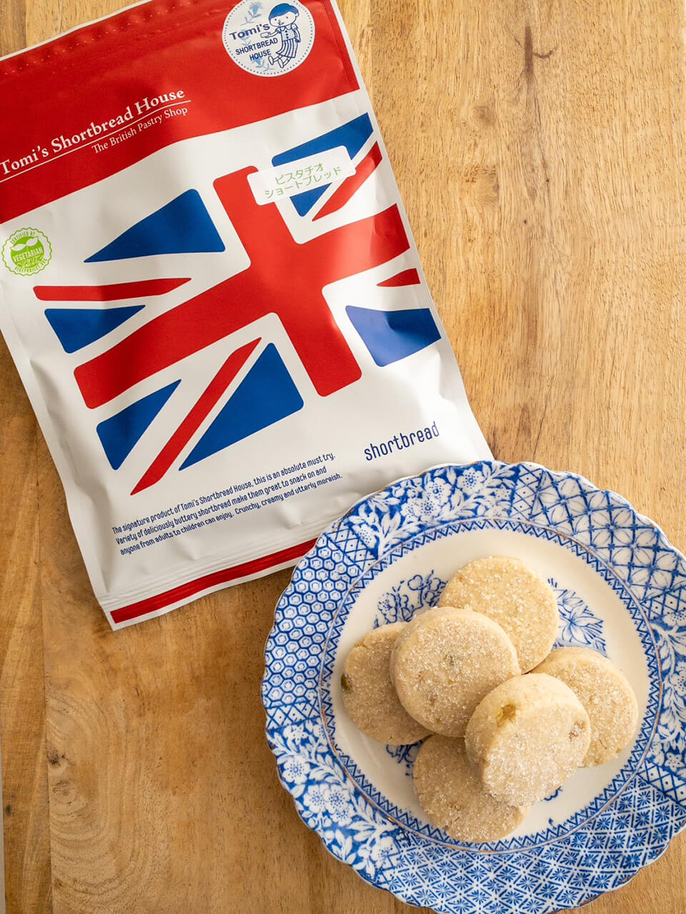 ショートブレッド　袋入り（ピスタチオ）