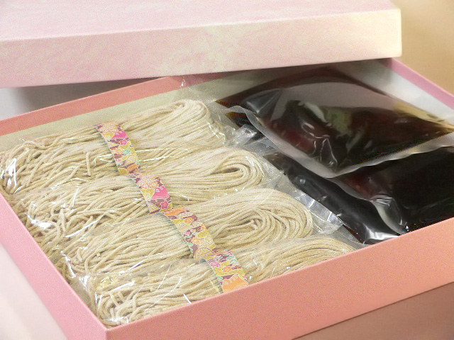 ご贈答ギフト「柊」