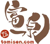 そば通販　富泉