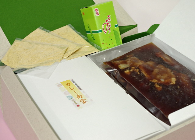 ご贈答セット 竹