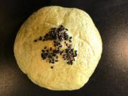 【焼きたて冷凍】単品ベーグル「北海道あんベーグル【とかち】×２個」