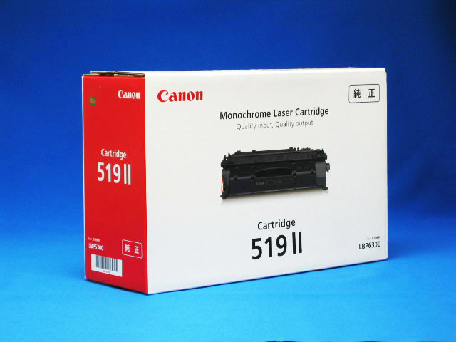 純正 Canon トナーカートリッジ519II 3480B004 CRG-519II