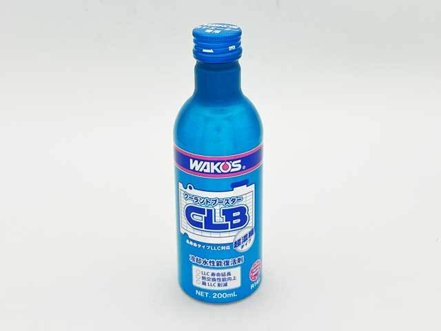 WAKO'S ワコーズ CLB クーラントブースター R141 冷却水性能復活剤
