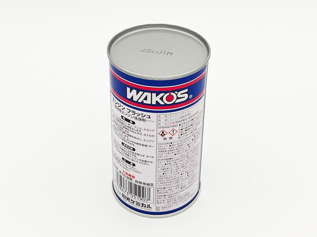 WAKO'S　ワコーズ　エンジンフラッシュ 【EF】 エンジン内部洗浄剤　E190  WAKO'S