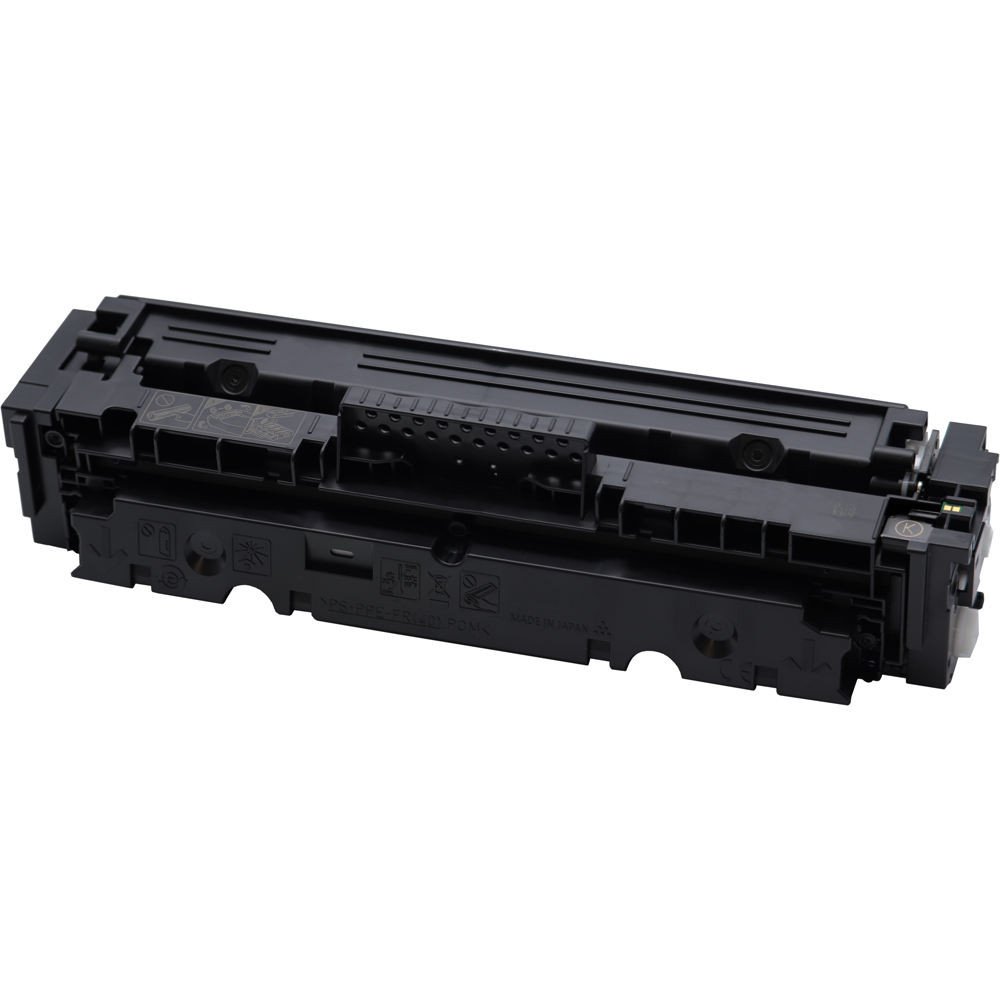 トナーカートリッジ055 ブラック リサイクル