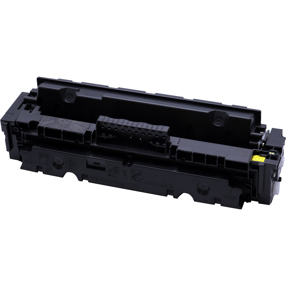 トナーカートリッジ055H イエロー リサイクル