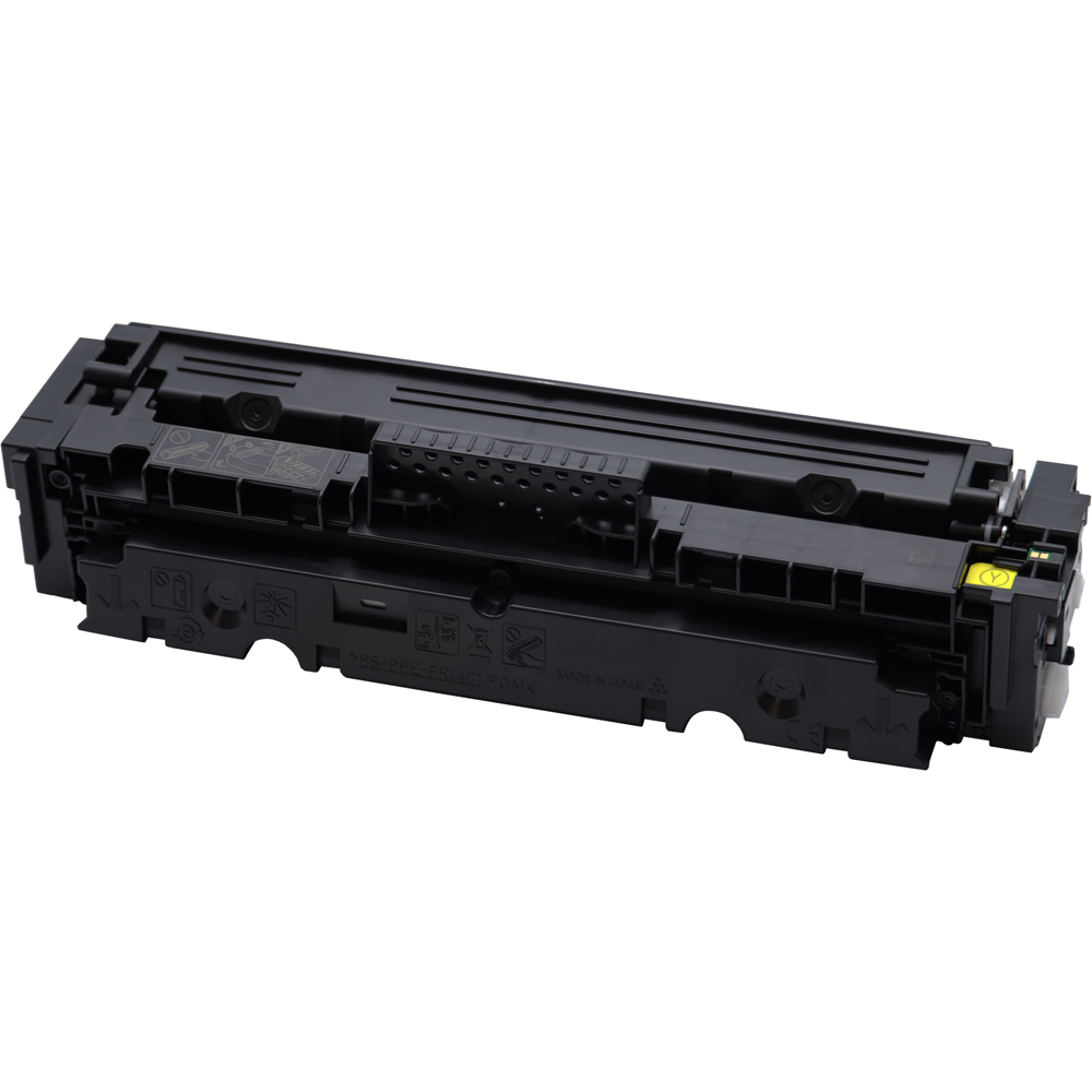 トナーカートリッジ055 イエロー リサイクル