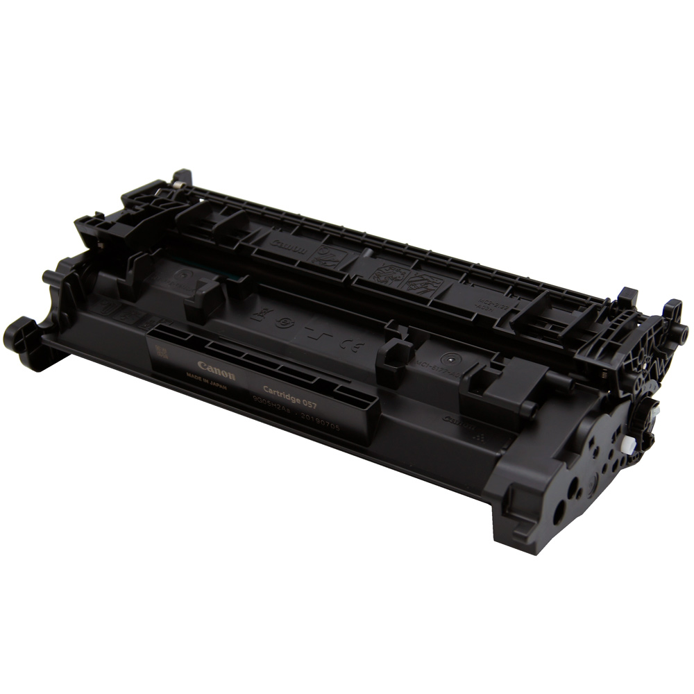 トナーカートリッジ057  リサイイクル