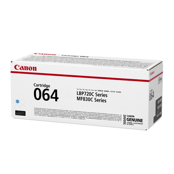 トナーカートリッジ064 シアン 純正