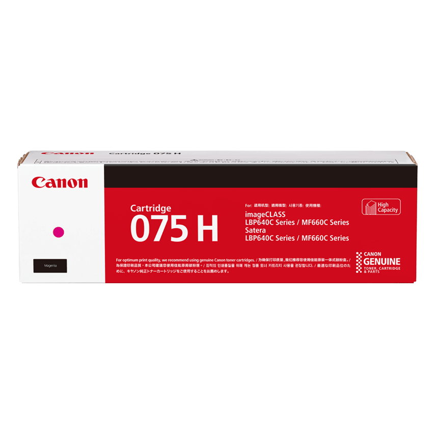 トナーカートリッジ 075H マゼンタ 純正