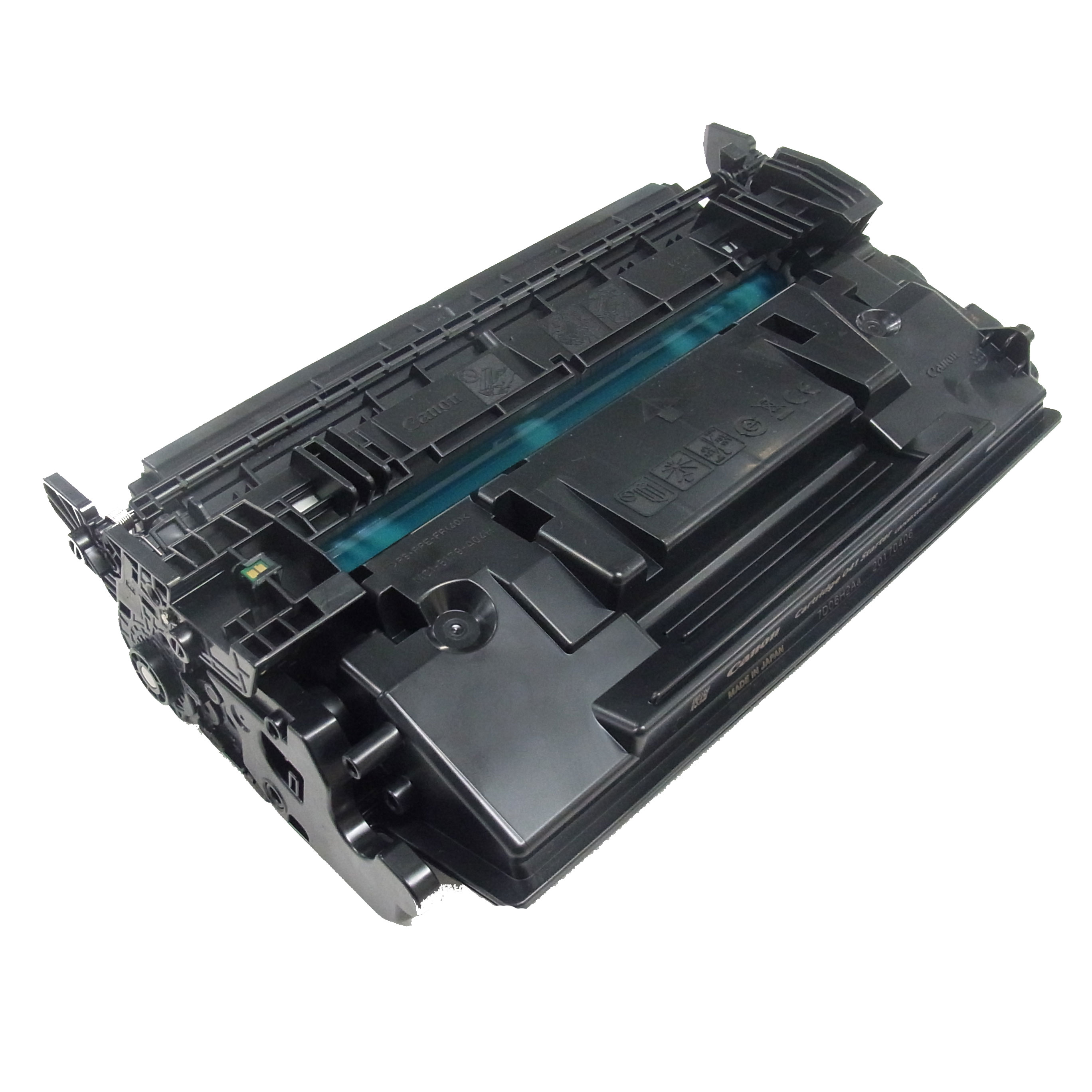 トナーカートリッジ041 リサイクル