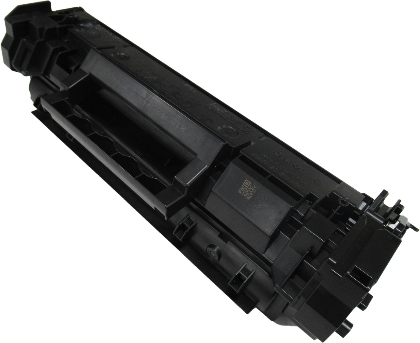 トナーカートリッジ071H リサイクル