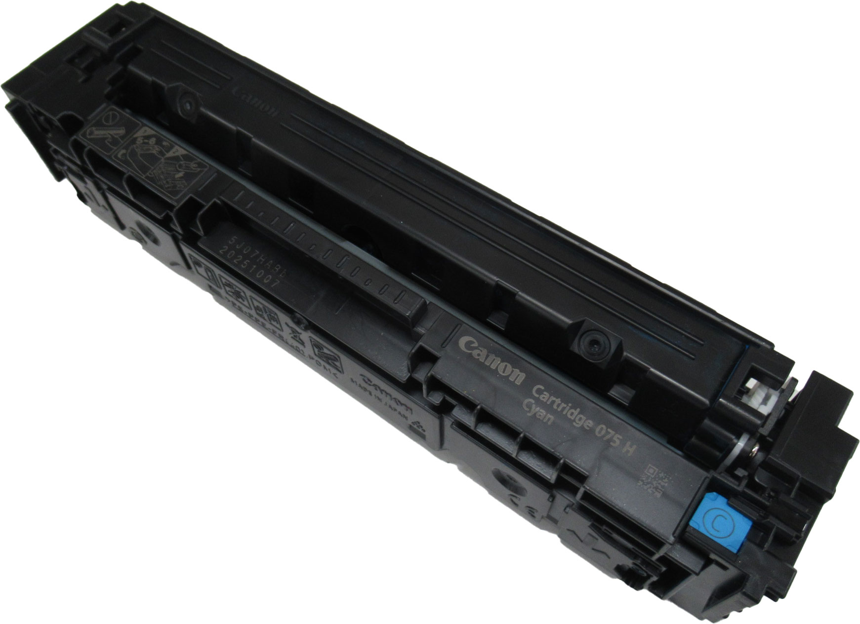 トナーカートリッジ 075H シアン リサイクル
