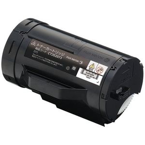CT202073 トナーカートリッジ 純正