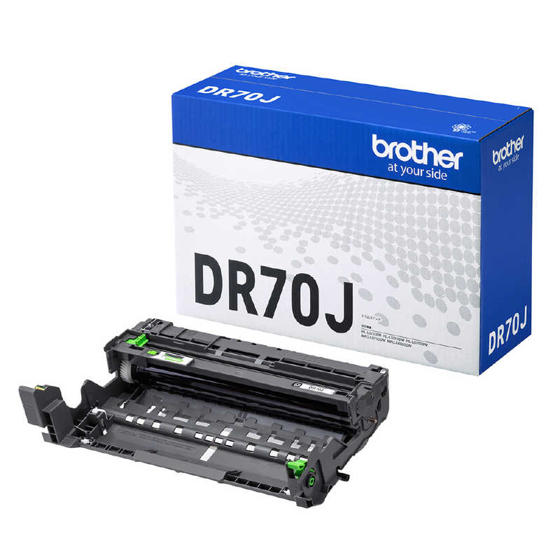 DR-70J