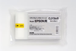 ICLGY39A ライトグレー リサイクルインク