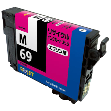 ICM69 マゼンタ リサイクルインク
