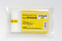 ICY39A イエロー リサイクルインク