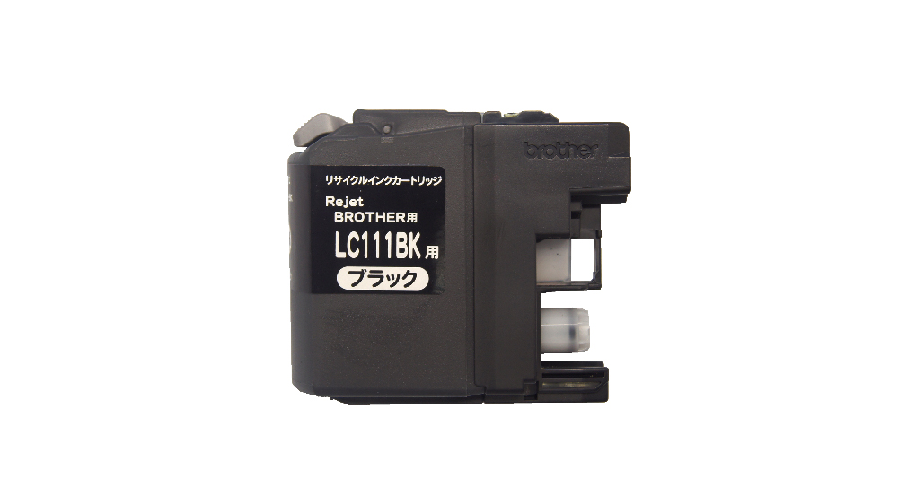 LC111BK ブラック リサイクルインク