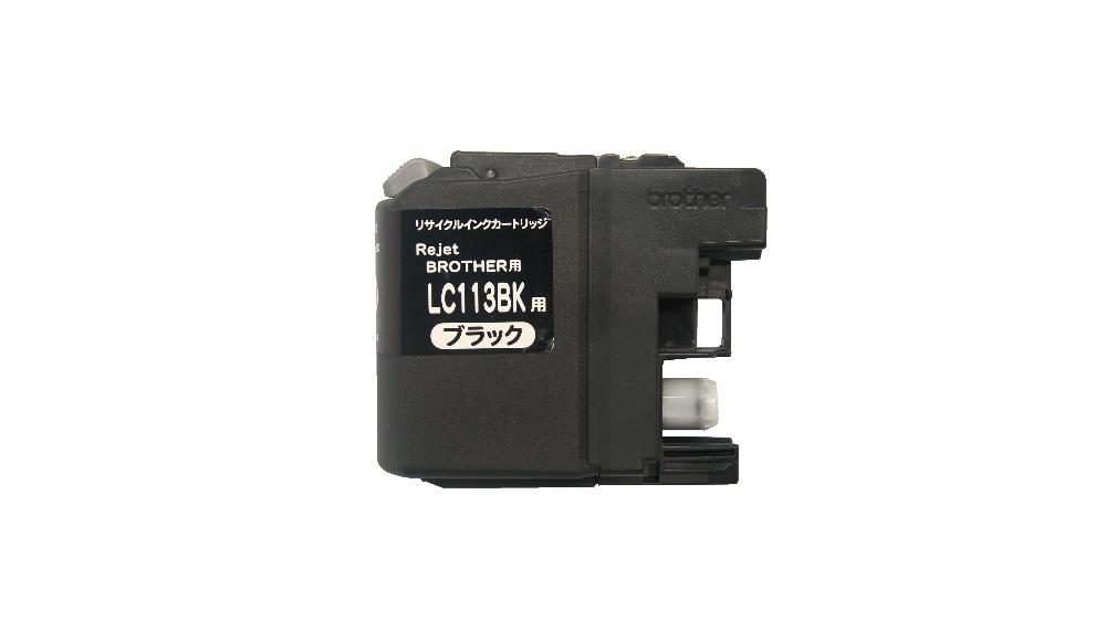 LC113BK ブラック リサイクルインク