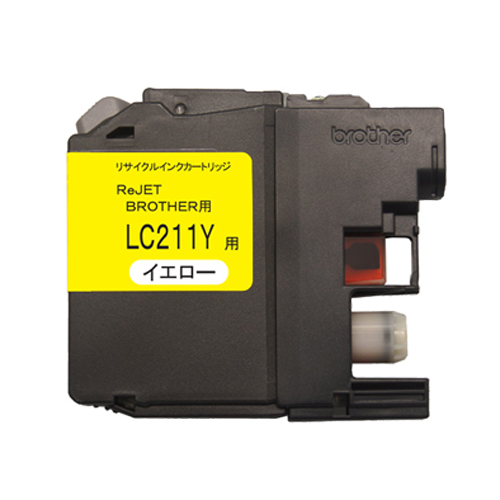 LC211Y イエロー リサイクルインク